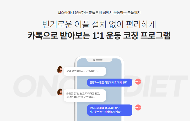 스크린샷 2025-05-29 143724.png