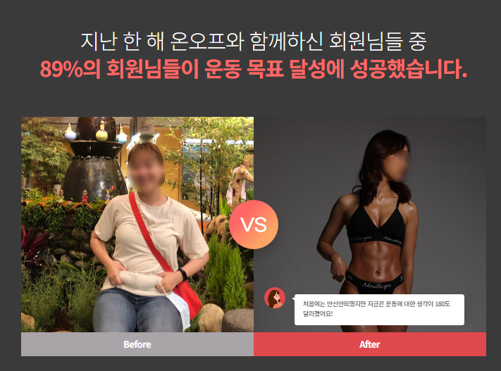 스크린샷 2025-05-29 144537.png