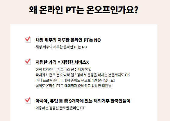 스크린샷 2025-05-29 145037.png