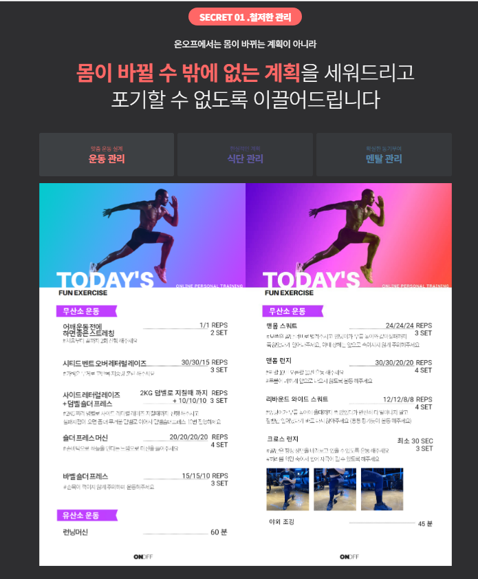 스크린샷 2025-05-29 150115.png