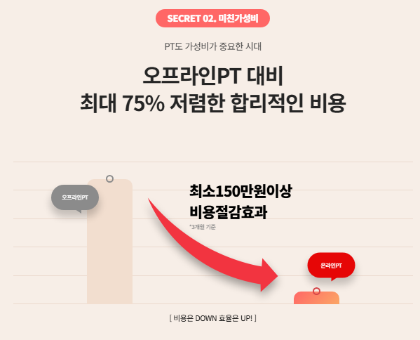 스크린샷 2025-05-29 150428.png