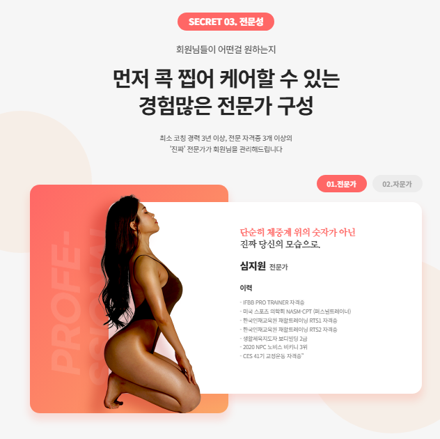 스크린샷 2025-05-29 150755.png