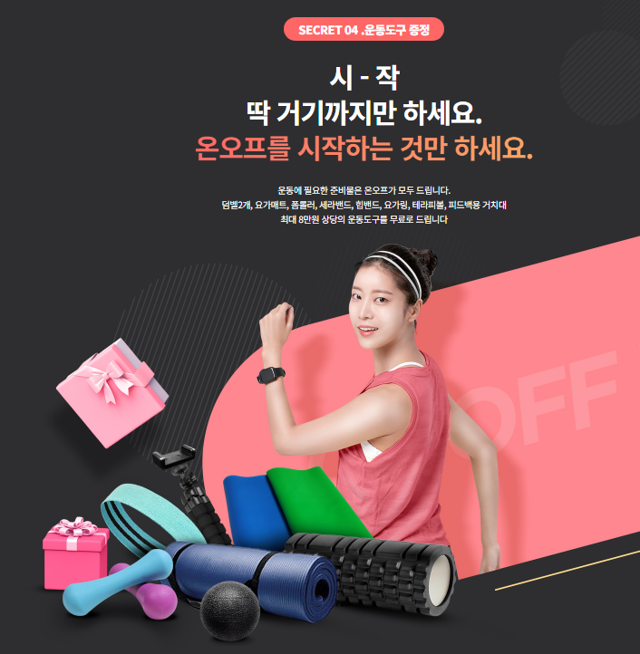 스크린샷 2025-05-29 151033.png